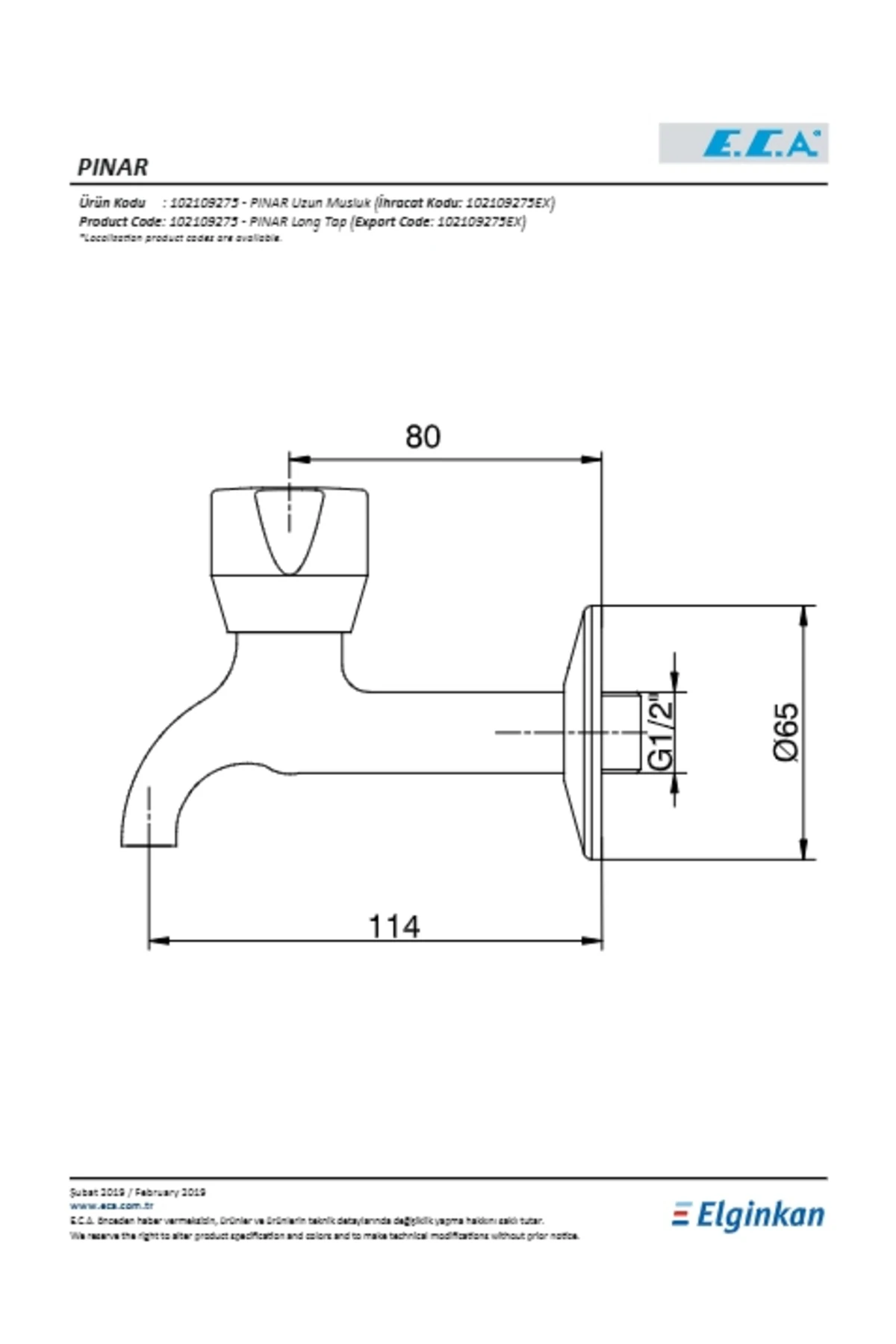 Pınar Uzun Musluk Süzgeçli