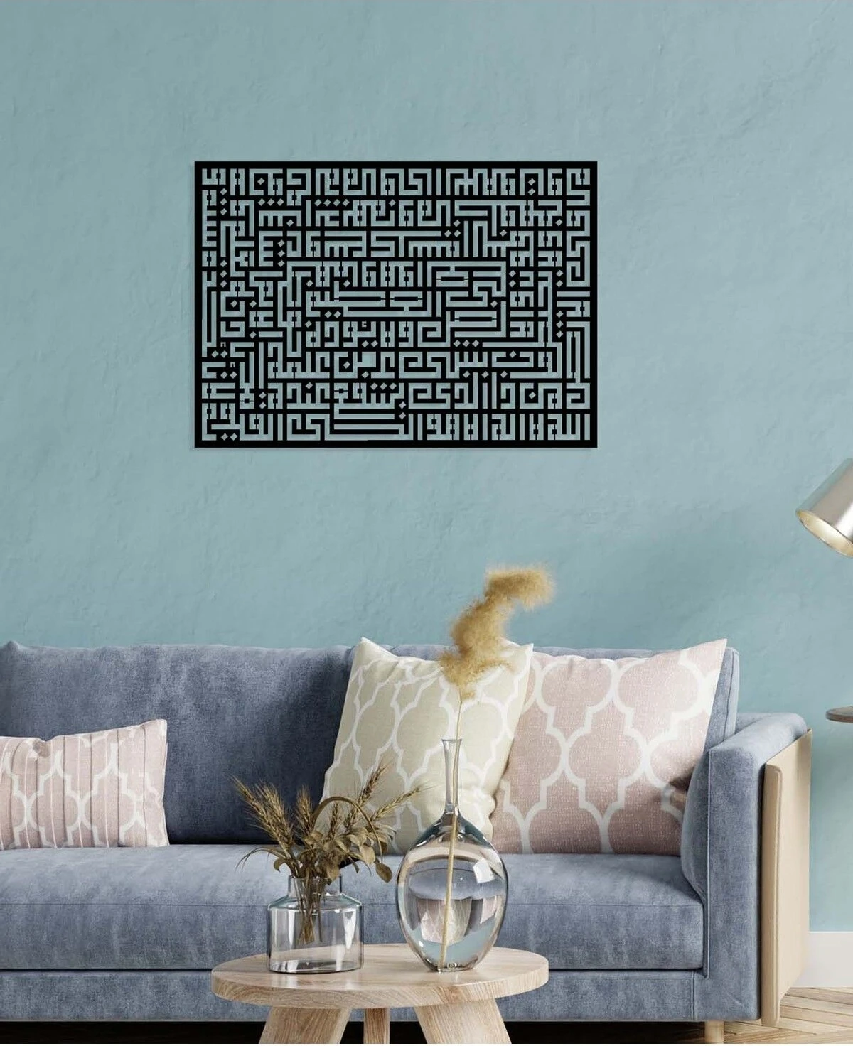 -Ayet-El Kürsi Kufi Hat Sanatı Islami Metal Tablo - Islami Ev Dekorasyonu - Dini Duvar Tabloları - 57 X 80 - Cm - Sıyah-Islm-166