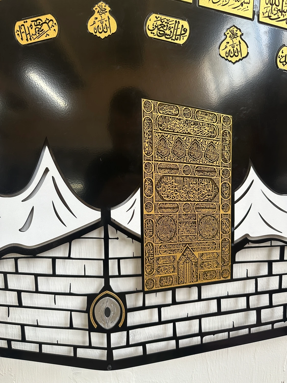 Kabe-I Şerif Metal Islami Duvar Tablosu