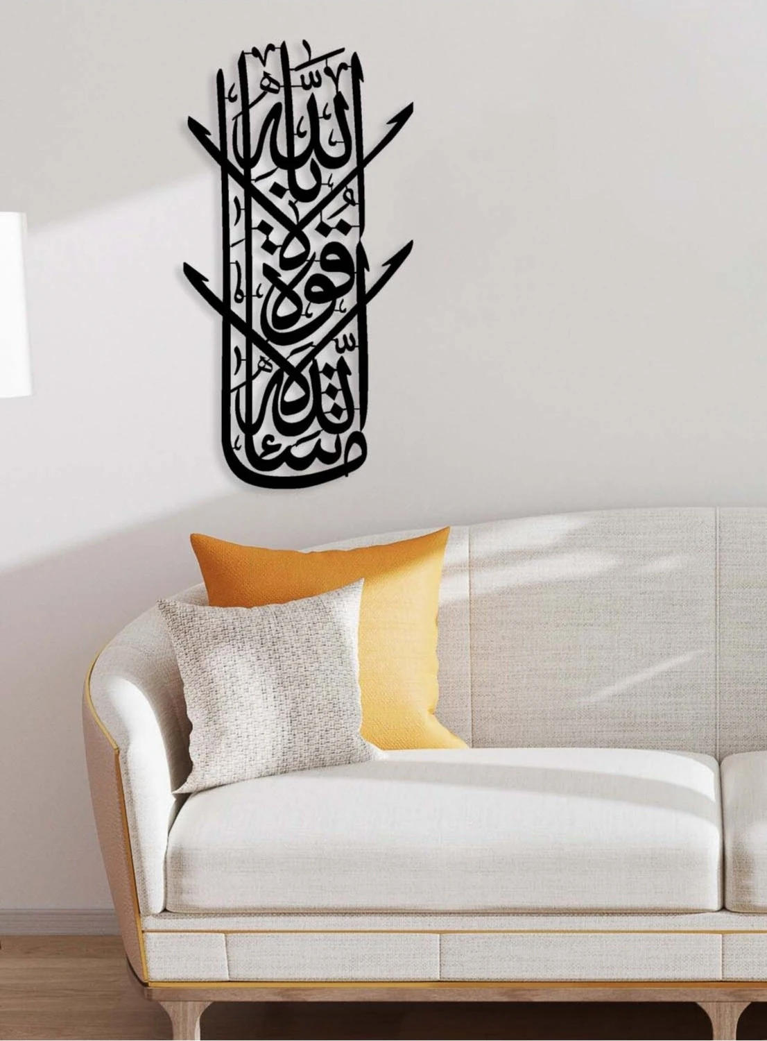 -Maşallah La Kuvvete Illa Billah Islami Metal Tablo - Islami Ev Dekorasyonu - Dini Duvar Tabloları - 100 X 52 - Cm - Sıyah-Islm-039