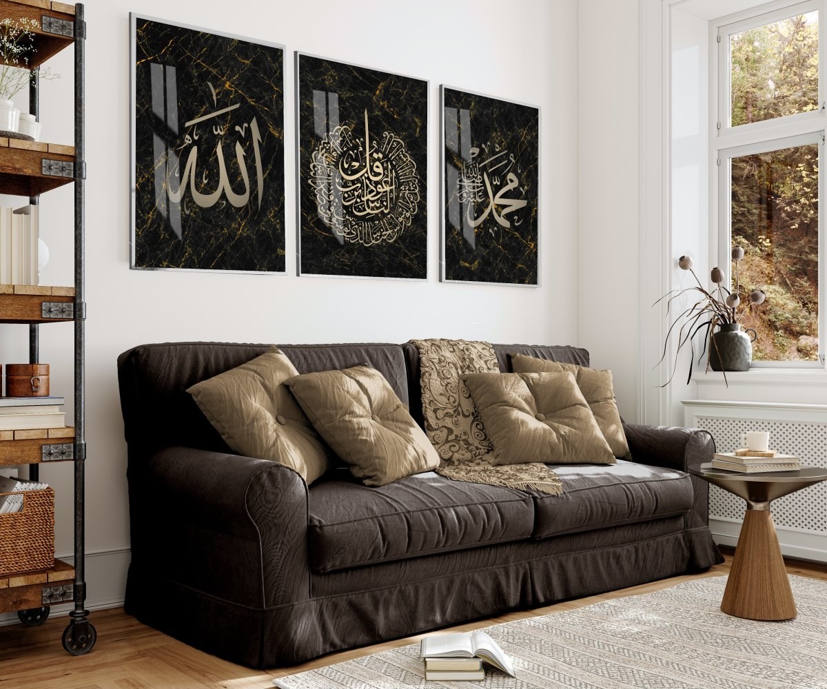 gold-Siyah Nas Suresi Allah-Muhammed Kombin|çerçeveli Cam Tablo 3lü Dikey