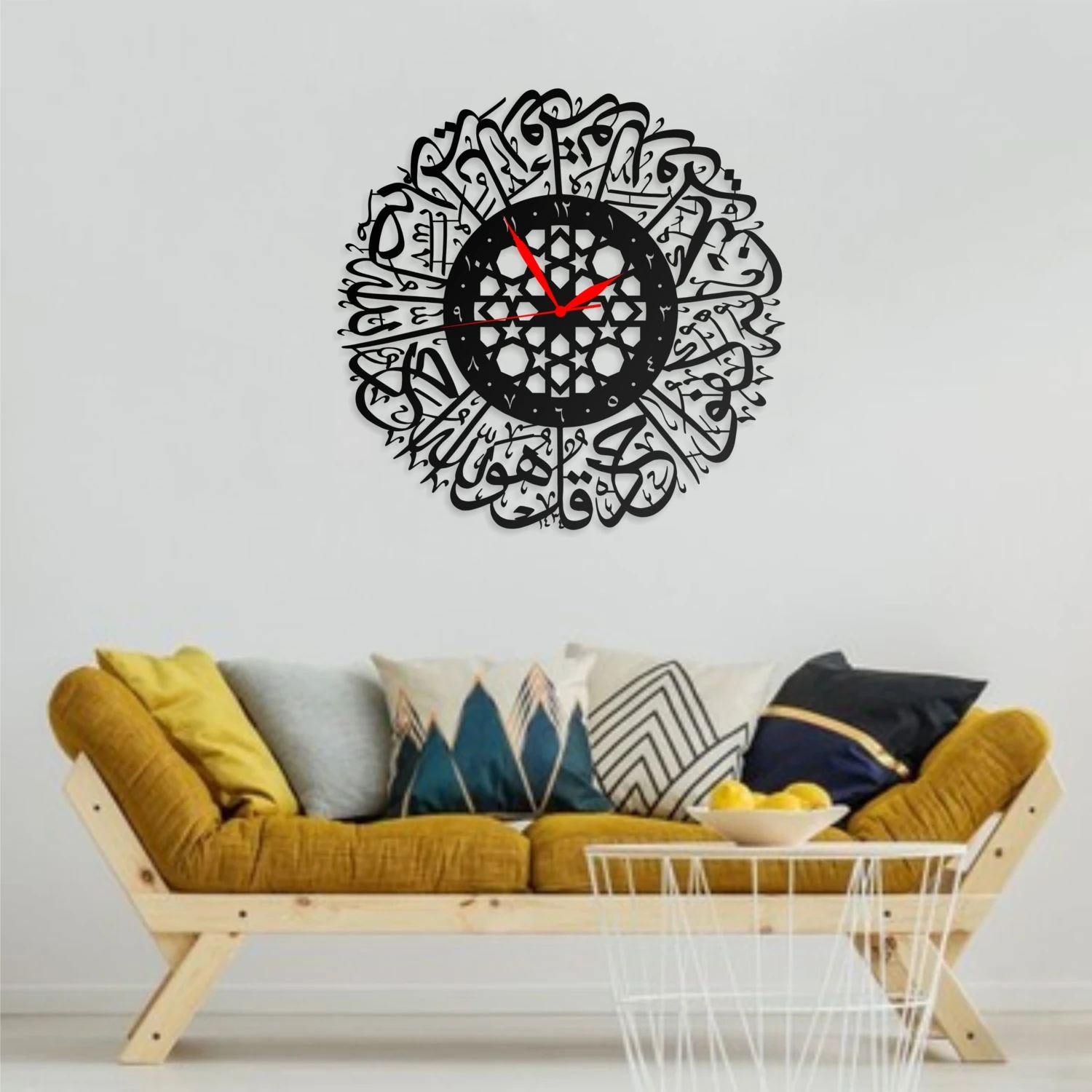 Duvar Saati Islami Dini Ihlas Suresi Tasarımlı Ev ve Ofis Için Dekoratif Metal Duvar Saati