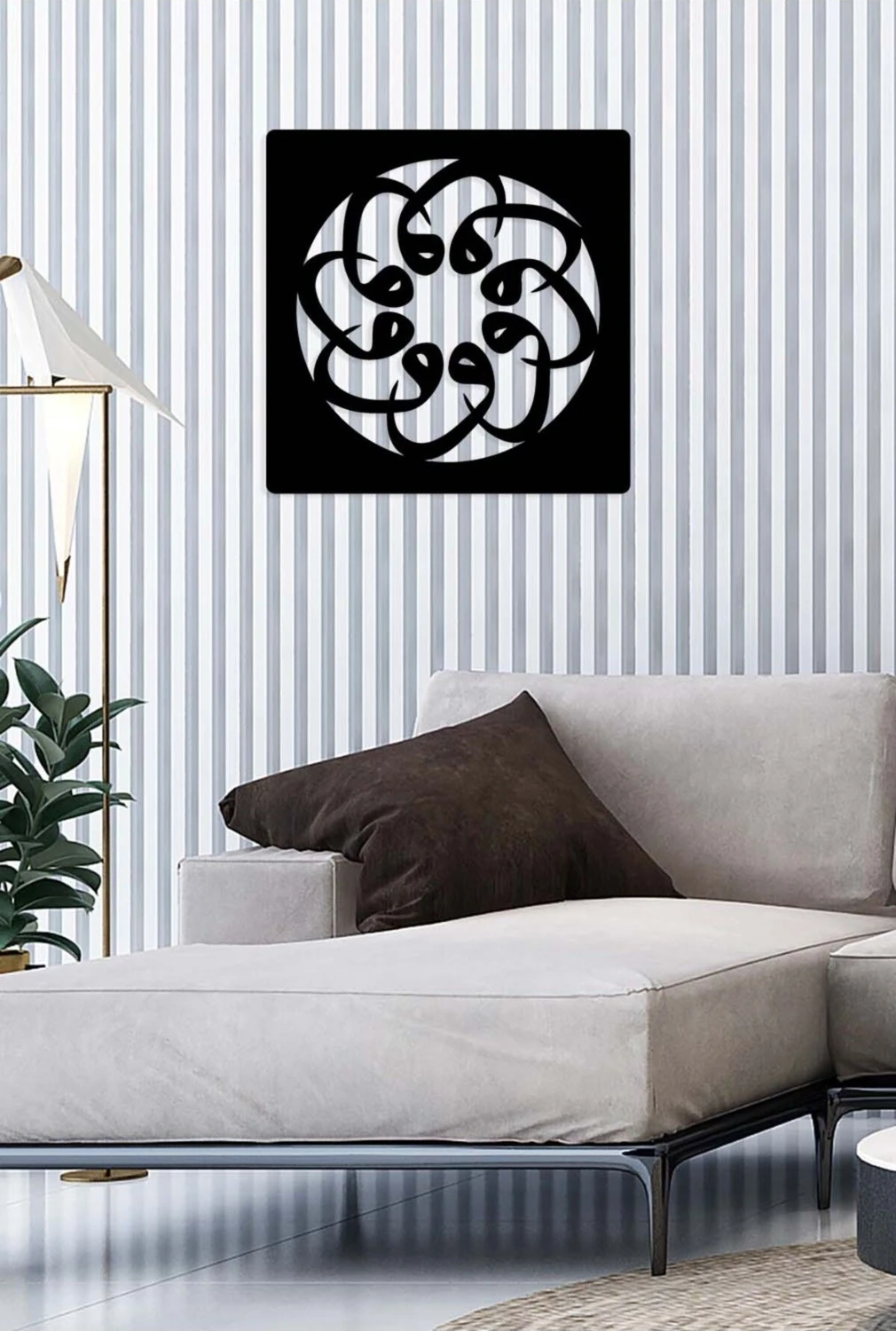 -Vav Harfi Islami Metal Tablo - Islami Ev Dekorasyonu - Dini Duvar Tabloları - 60 X 60 - Cm - Sıyah-Islm-043