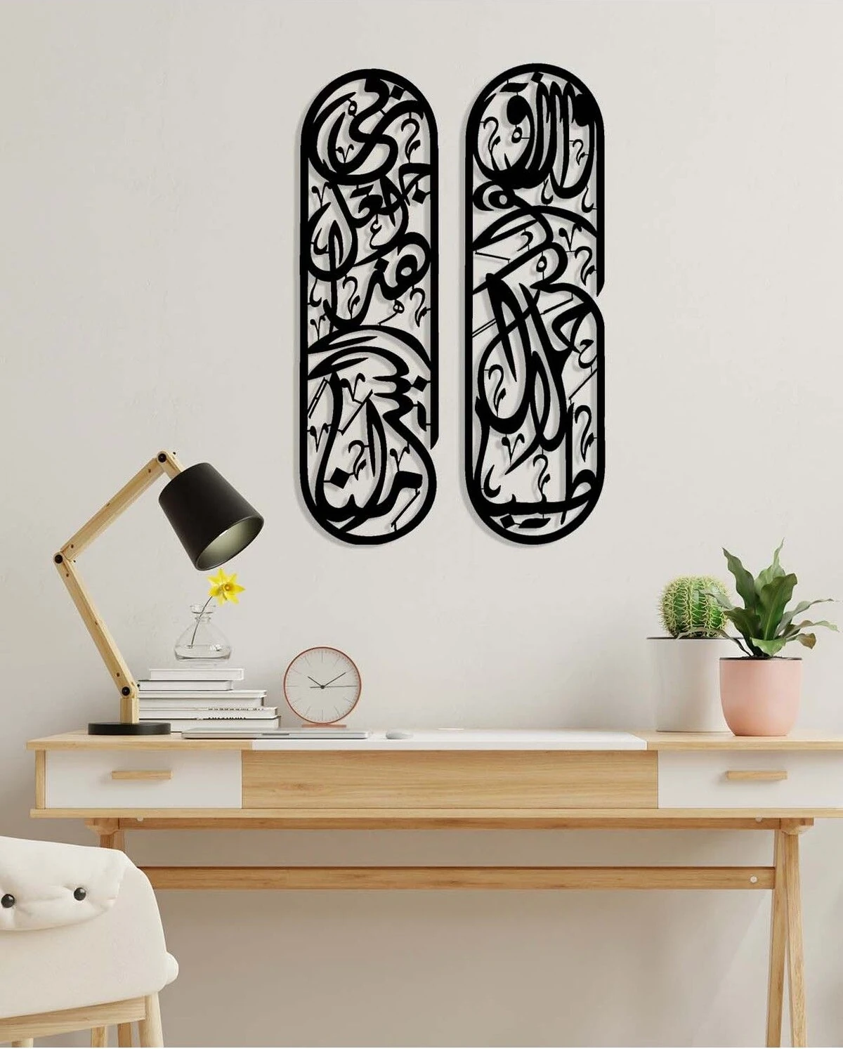 -Rızık Duası Islami Metal Tablo - Islami Ev Dekorasyonu - Dini Duvar Tabloları - 100 X 58 - Cm - Sıyah-Islm-177