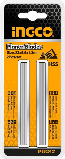 2'li Planya Bıçağı Seti