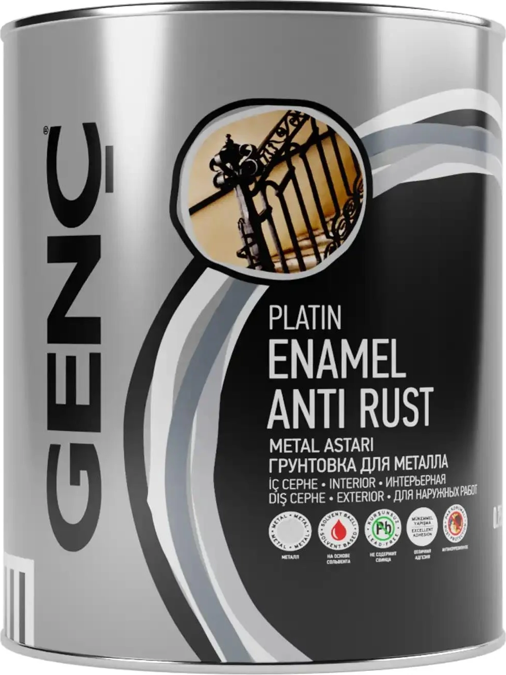 Sentetik Antipas Boya 7103 Gri 0.75 l