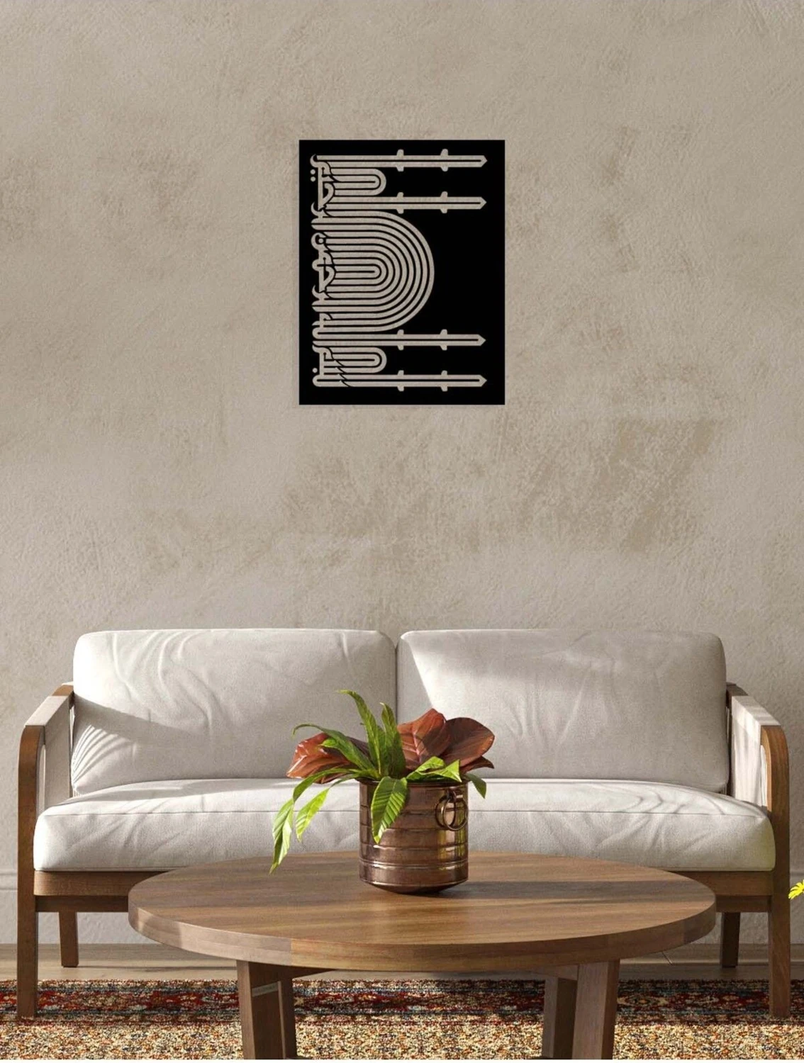 -Bismillahirrahmanirrahim Cami Motifli Islami Metal Tablo - Islami Ev Dekorasyonu - Dini Duvar Tabloları - 40 X 55 - Cm - Sıyah-Islm-055