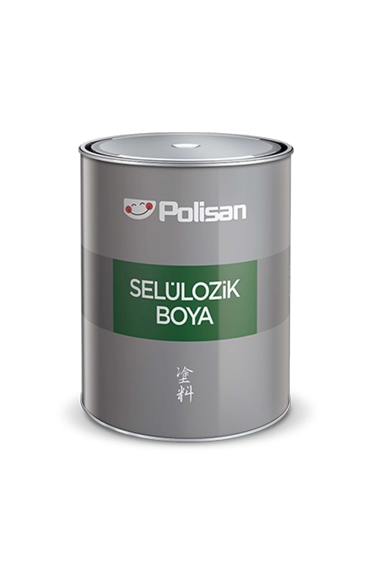 Selülozik Boya - 047 / Kurşuni - 0,75 Lt