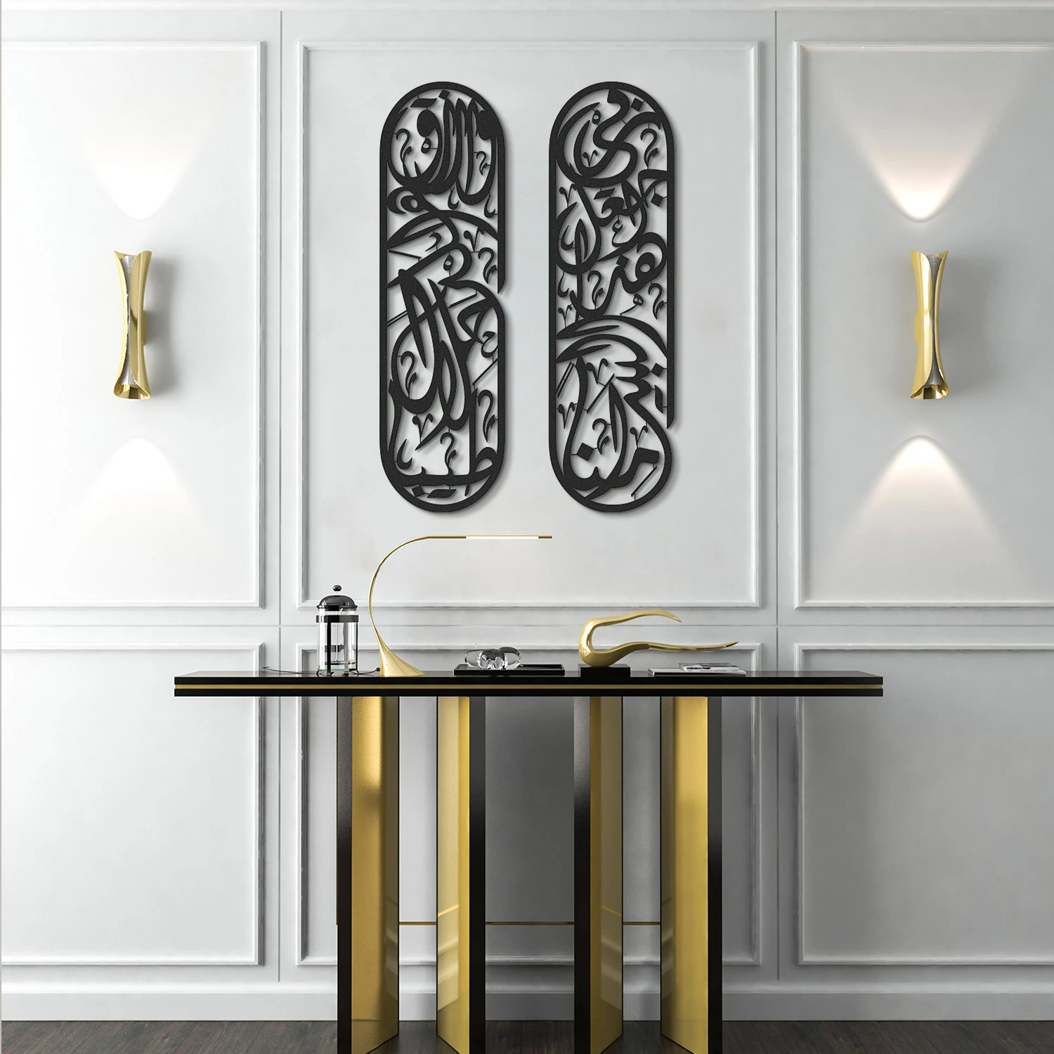 Metal Rızık Duası Islami Ev Dekorasyonu - Metal Duvar Tablosu - Islami Dekorasyon - Dini Tablo - Tablolar - WAM180