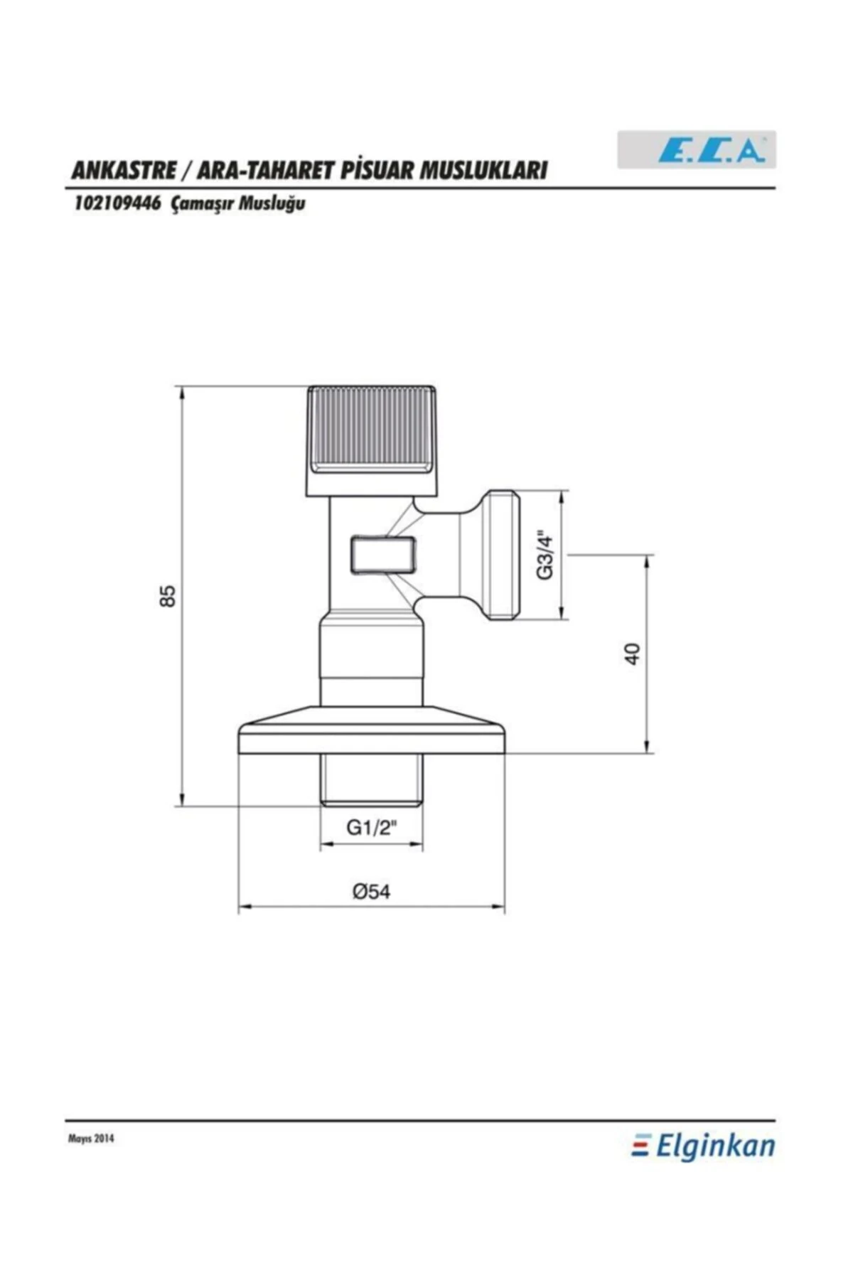 ÇAMAŞIR MUSLUĞU ROZETLİ 102109446