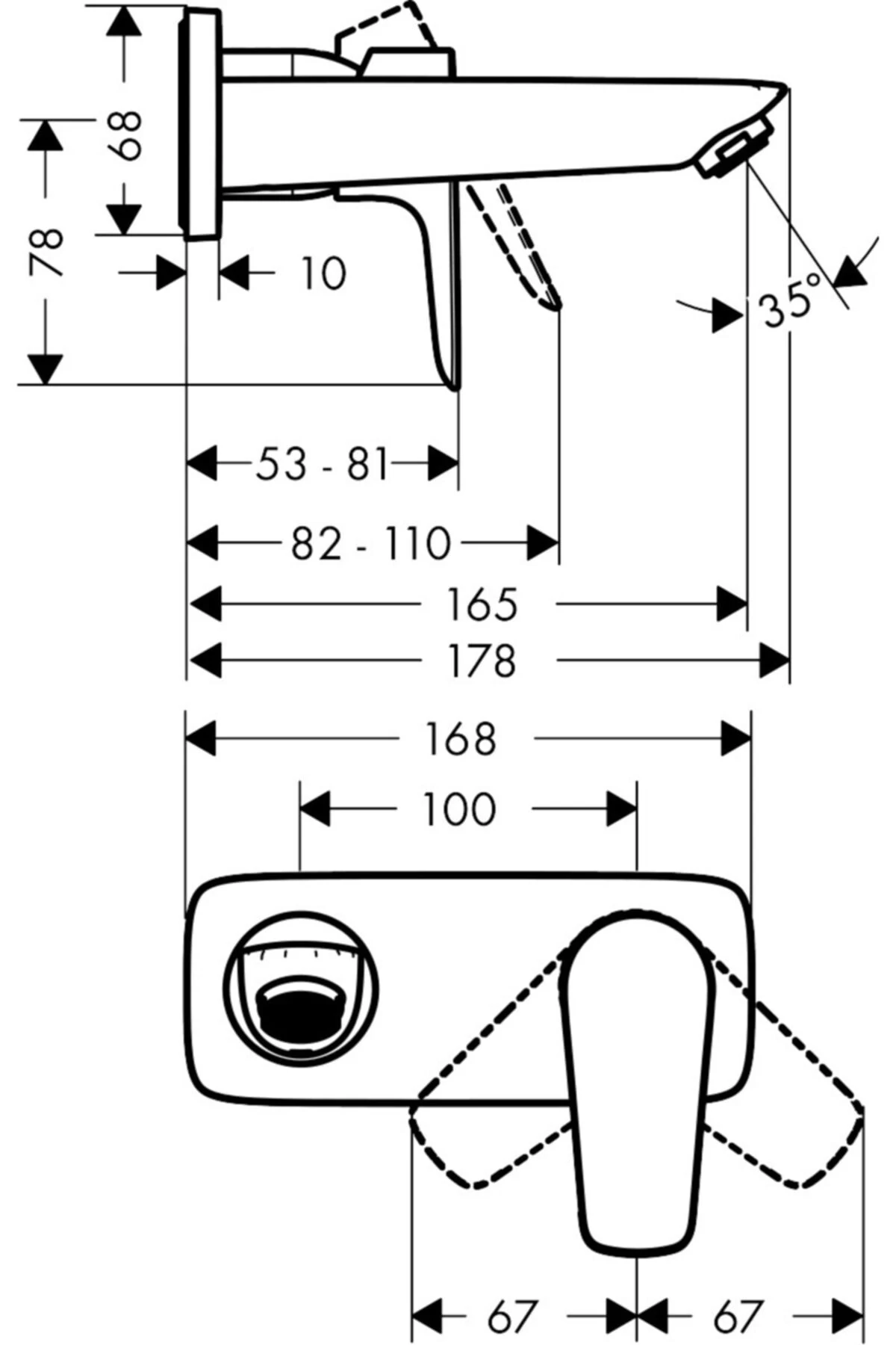 Talıs E Tek Kollu Lavabo Bataryası Ankastre 16.5cm Gaga 71732000