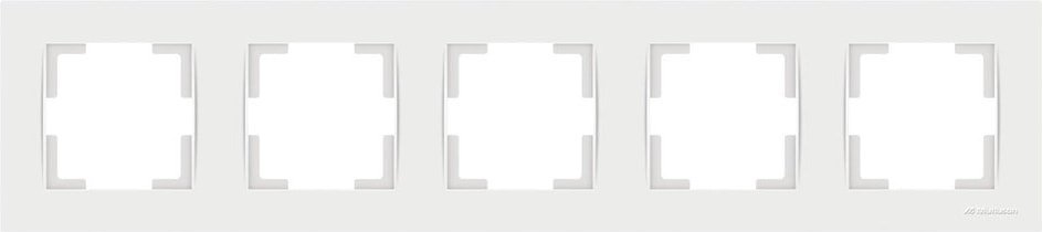 Rita Beyaz Beşli Yatay Çerçeve MUT-2220 800 1501