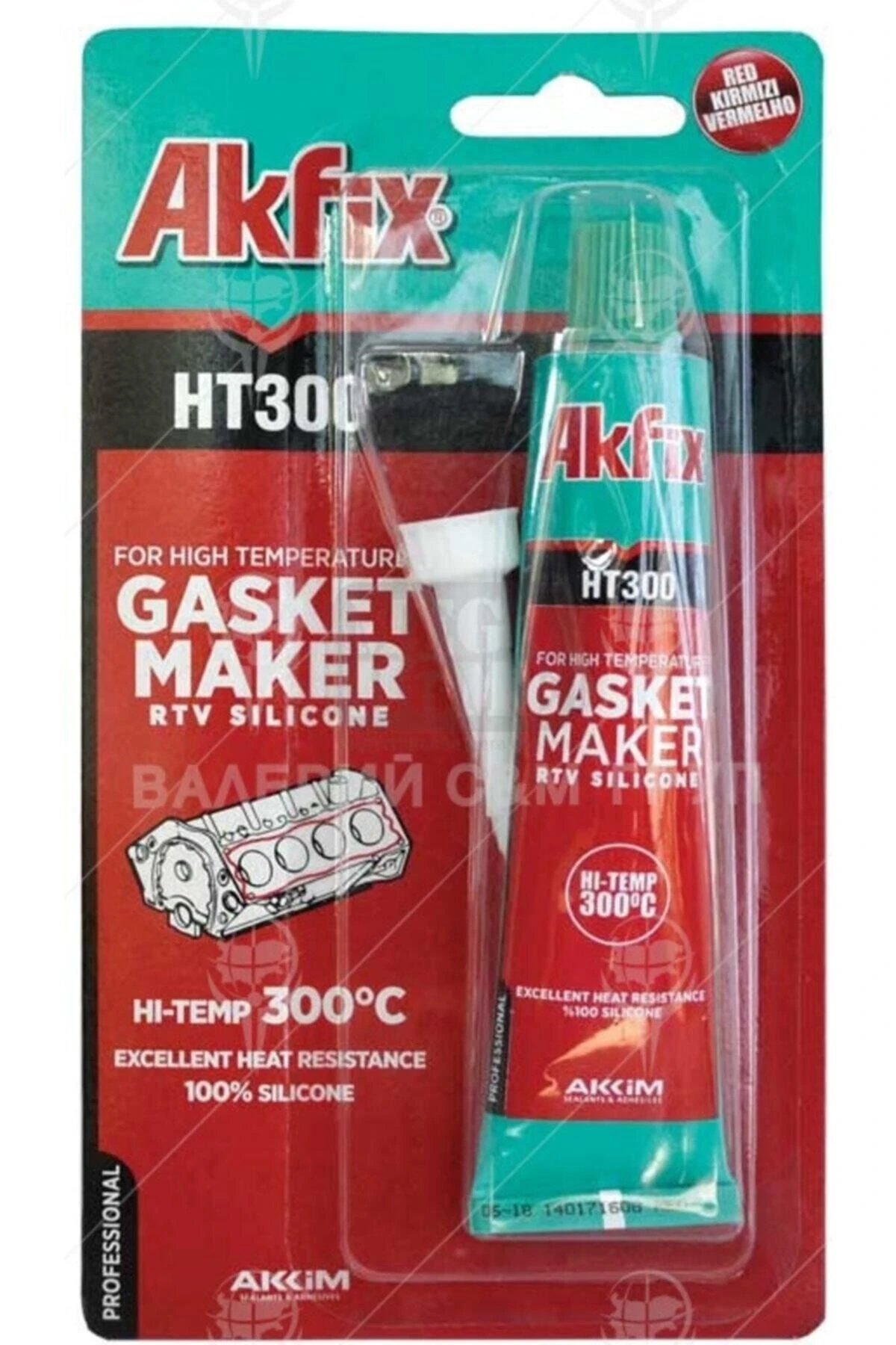 Ht300 Yüksek Isı Silikonu Sıvı Conta 50 Gr/75ml