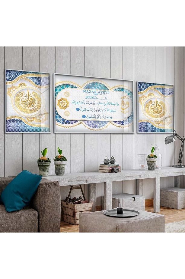 Gümüş Metal Çerçeveli Nazar Ayeti Üçlü Kırılmaz Cam Tablo Seti