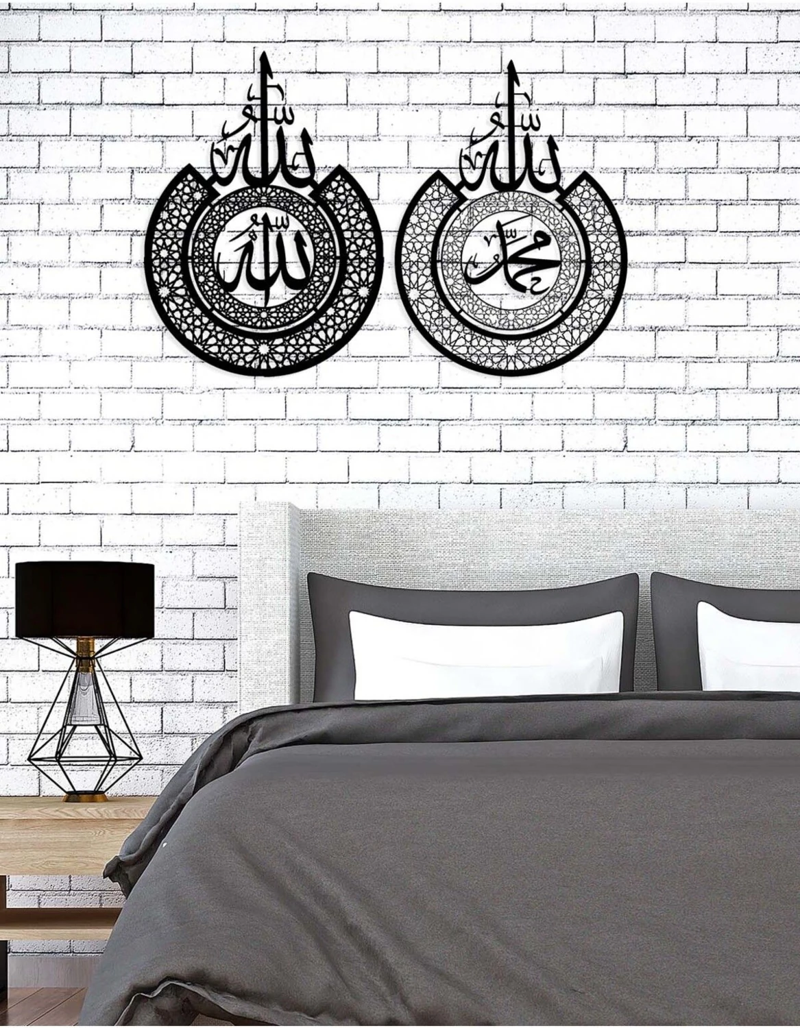 -Allah Ve Muhammed Islami Metal Tablo - Islami Ev Dekorasyonu - Dini Duvar Tabloları - 120 X 80 - Cm - Sıyah-Islm-017