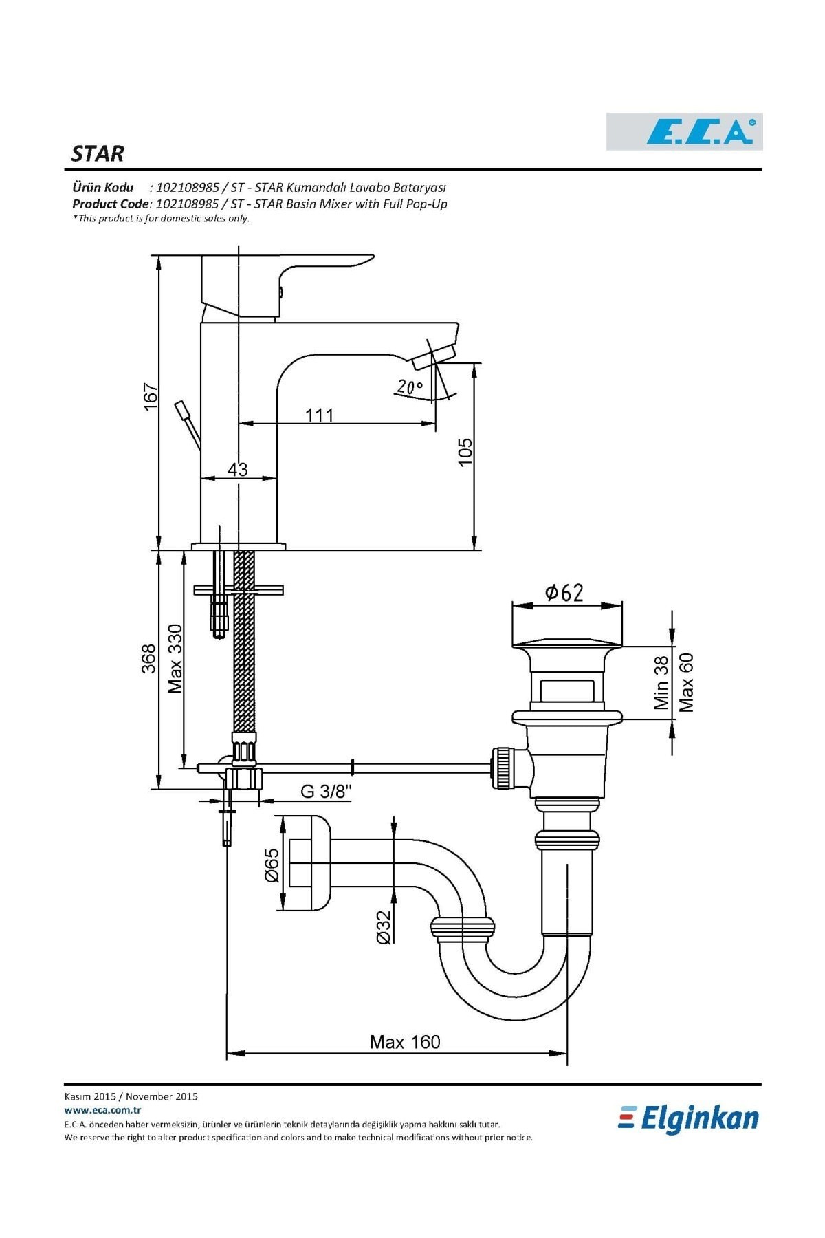 Star Lavabo Bataryası 102108967