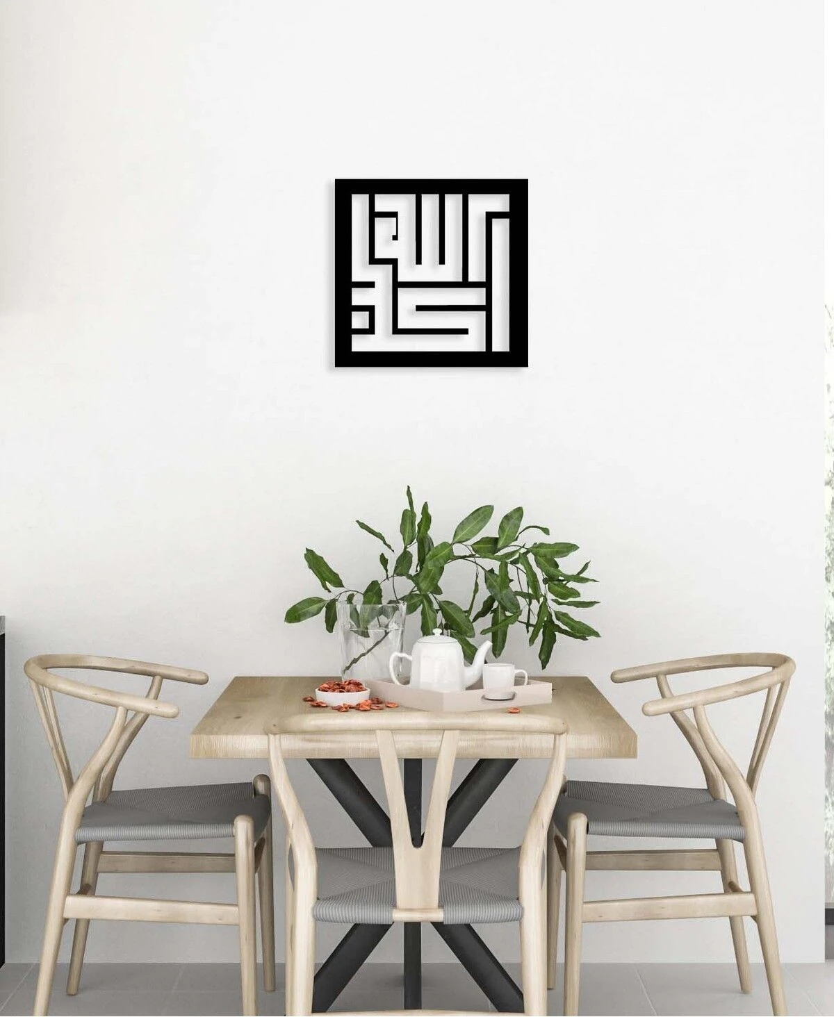 -Allahu Ekber Islami Metal Tablo - Islami Ev Dekorasyonu - Dini Duvar Tabloları - 40 X 40 - Cm - Sıyah-Islm-049