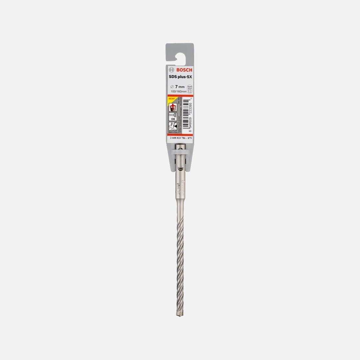 BOSCH Sds Plus Matkap Ucu 7X160 mm 5xseri