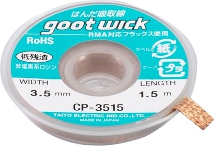 Gootwick 3515 Lehim Çekme Teli 3.5 mm