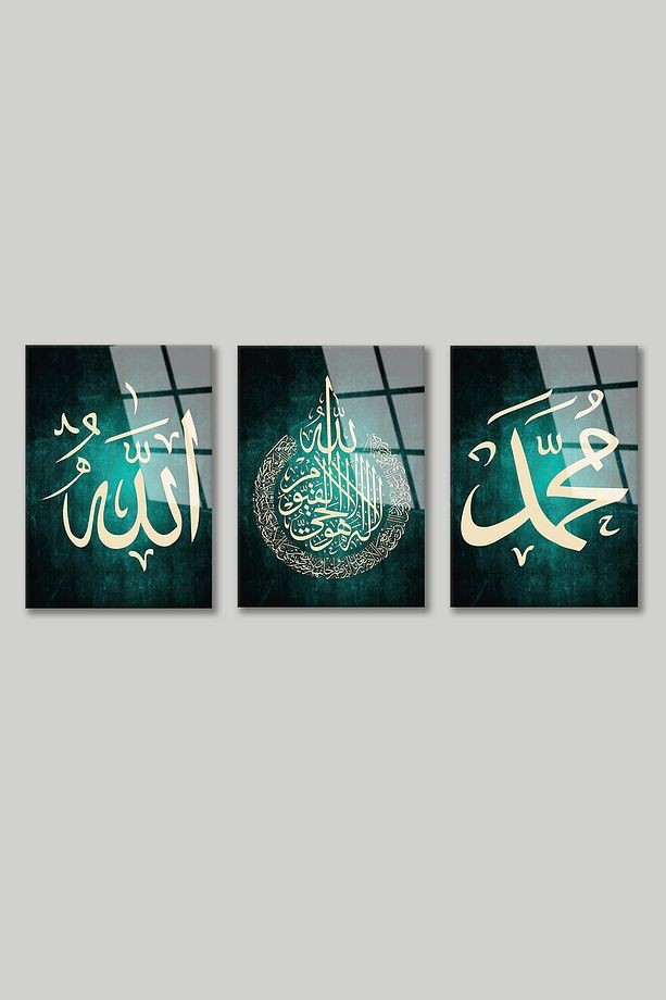 3 LÜ SET ALLAH AYETEL KÜRSİ MUHAMMED YAZILI DİNİ DEKORATİF CAM TABLO-EV OFİS HEDİYELİK -4MM KIRILMAZ