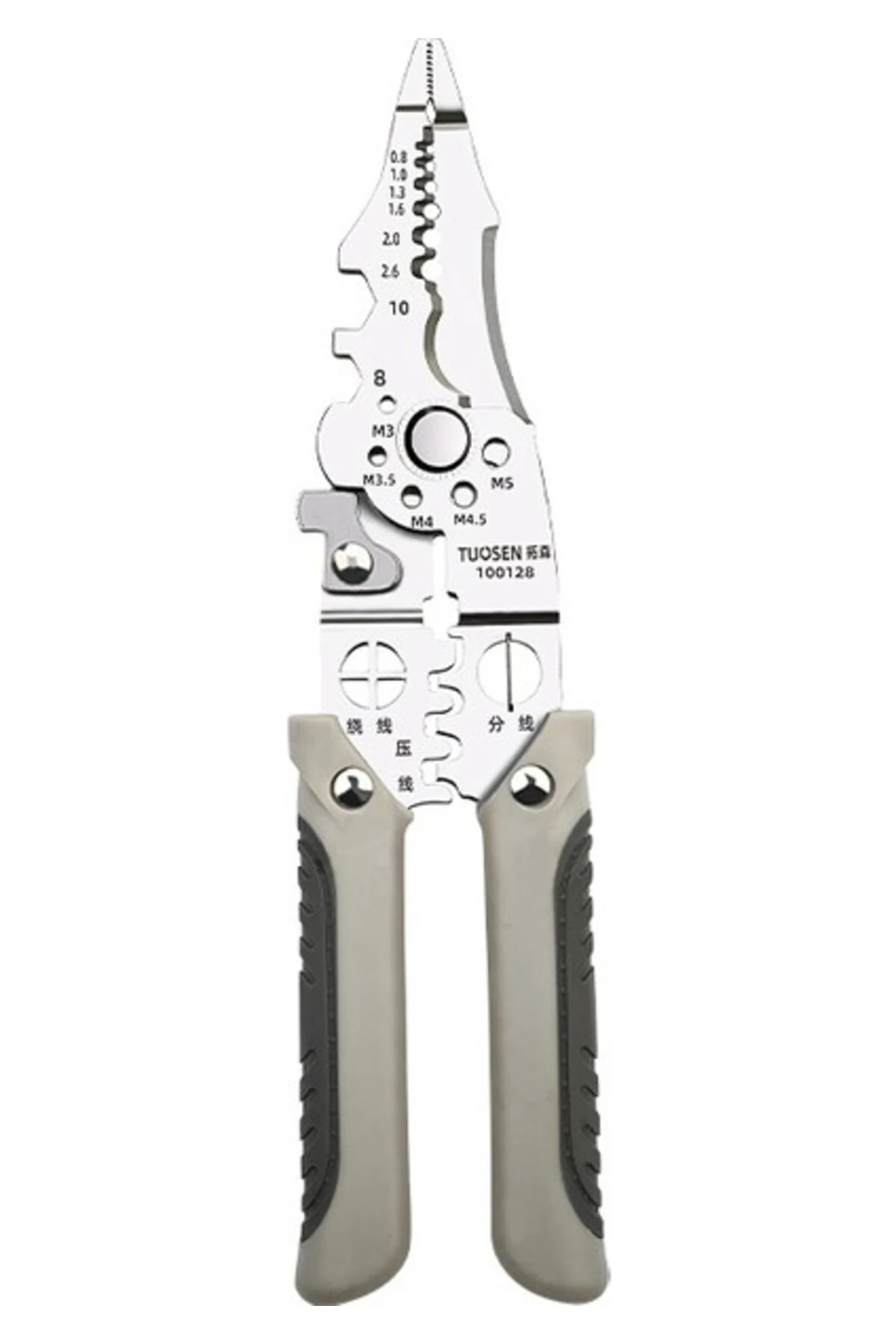 Çok Fonksiyonlu Tel Sıyırma Elektrikçi Pensesi