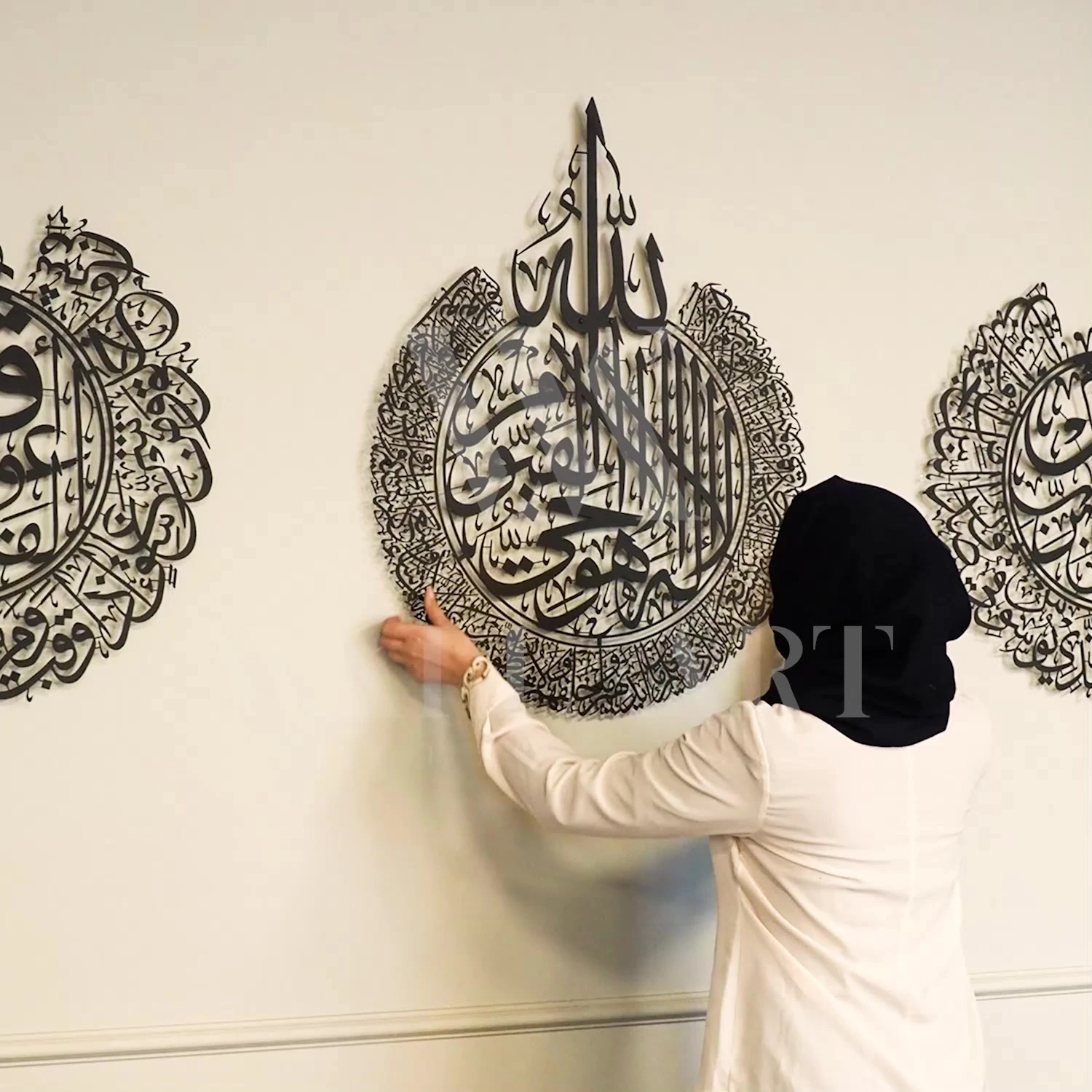 Ayetel Kürsi Felak Nas Suresi 3'lü Set Metal Islami Duvar Tablosu - Hat Yazılı Dini Tablolar Wam079