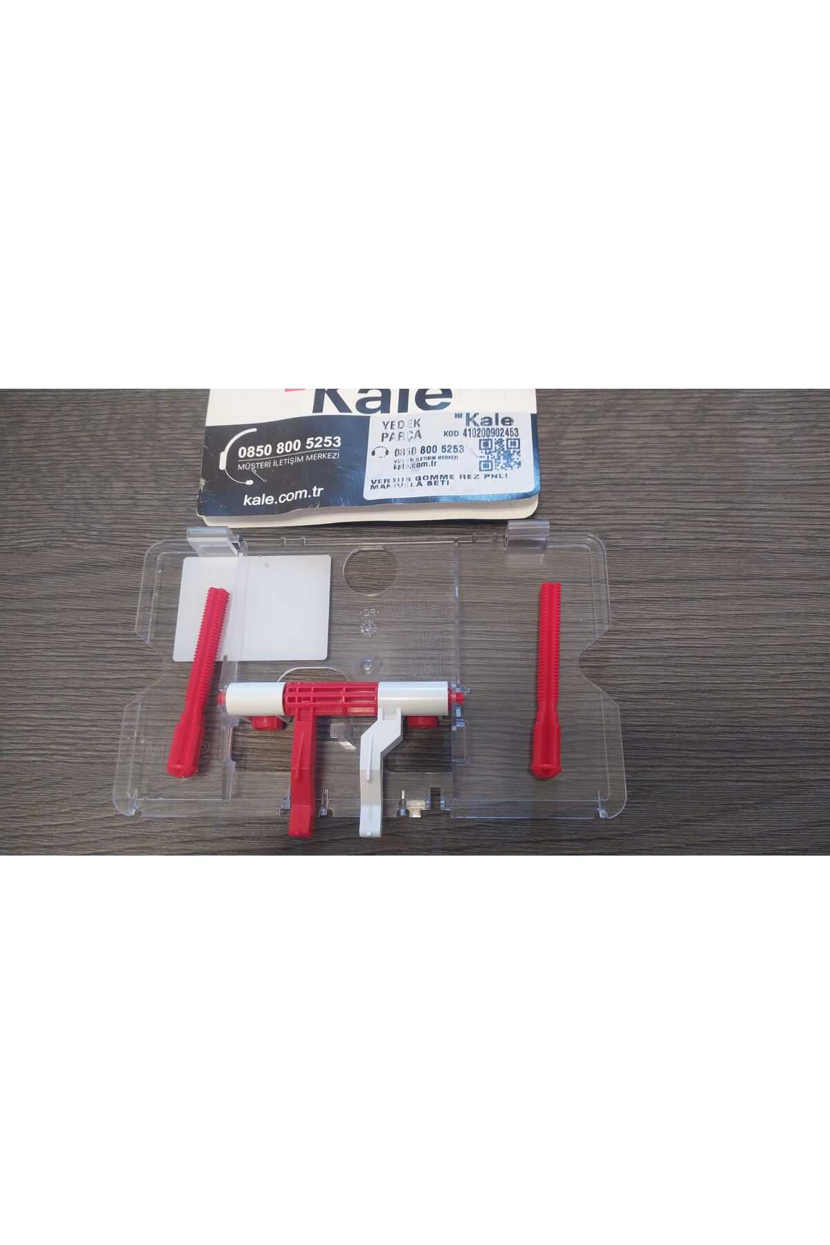 VERSUS GÖMME REZERVUAR PANELİ (ORJİNAL)