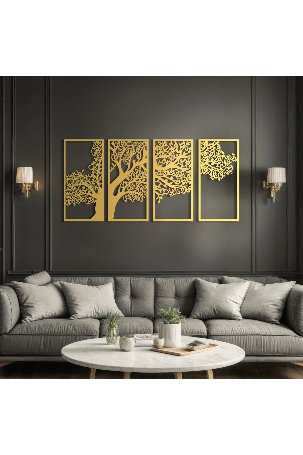 Ağaç Motifli 4 Kul Metal İslami Duvar Tablo Seti - Felak Nas İhlas Kafirun Sureleri - WAM229