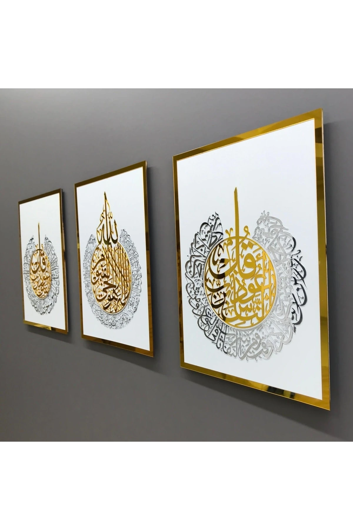Çerçeve Içinde Ayetel Kürsi Ve Felak-nas Sureleri 3'lü Ahşap Akrilik Tablo (beyaz Zeminli)