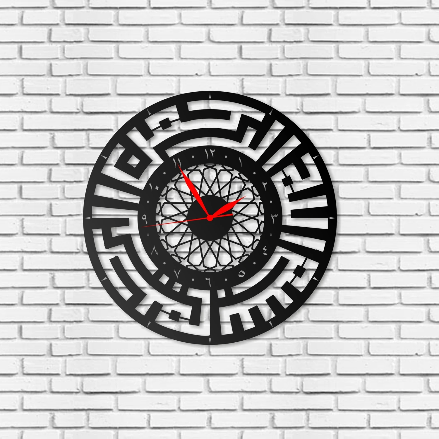 Duvar Saati Islami Dini Besmele Tasarımlı Ev ve Ofis Için Dekoratif Metal Duvar Saati