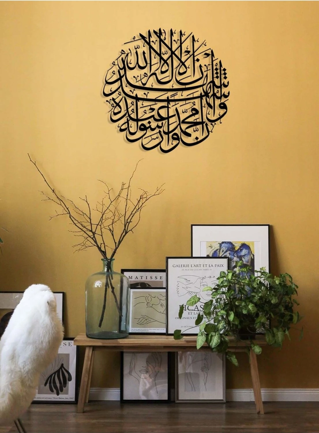 -Kelime-I Şehadet Islami Metal Tablo - Islami Ev Dekorasyonu - Dini Duvar Tabloları - 60 X 60 - Cm - Sıyah-Islm-157