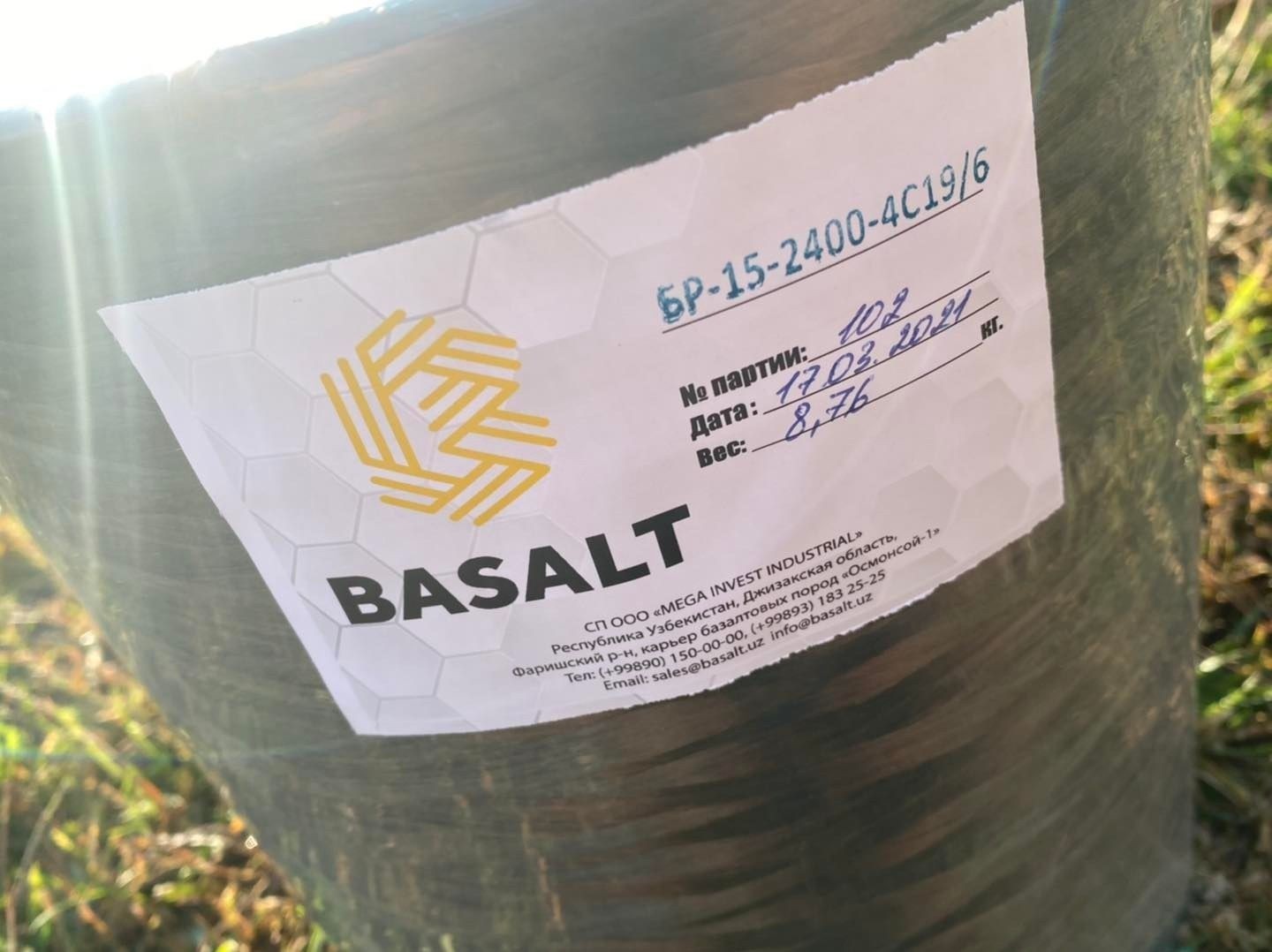Basalt Bazalt Elyaf Fitil 8,5 kg - Bazalt Fiber Fitil