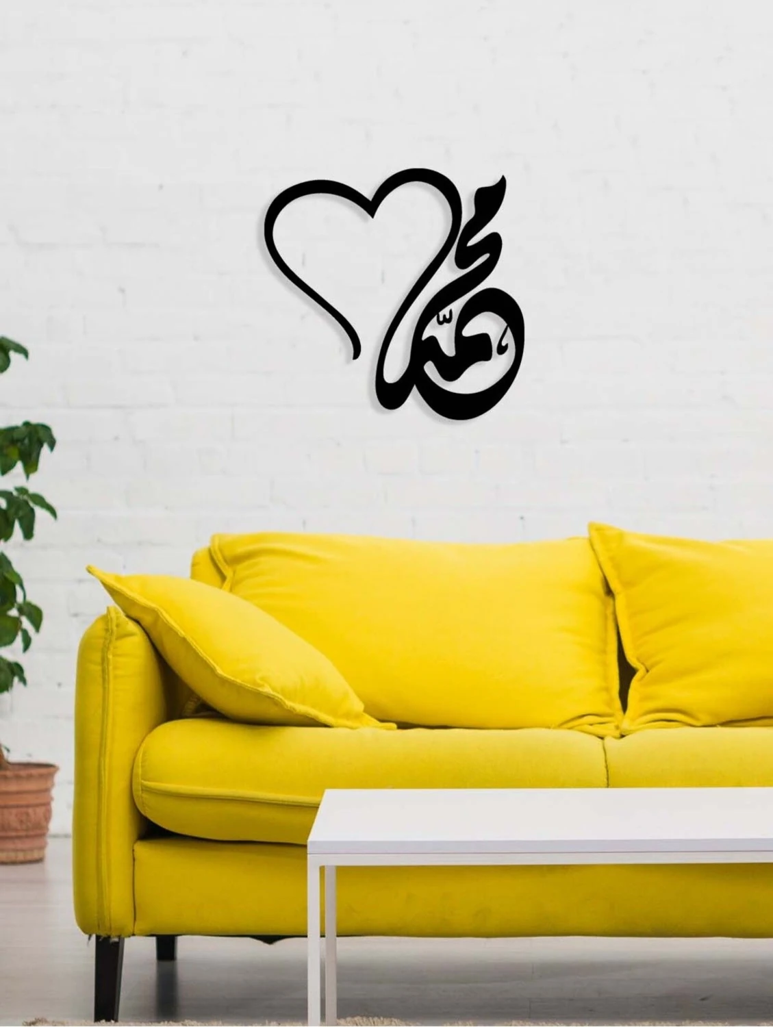 -Muhammed Islami Metal Tablo - Islami Ev Dekorasyonu - Dini Duvar Tabloları - 50 X 48 - Cm - Sıyah-Islm-009