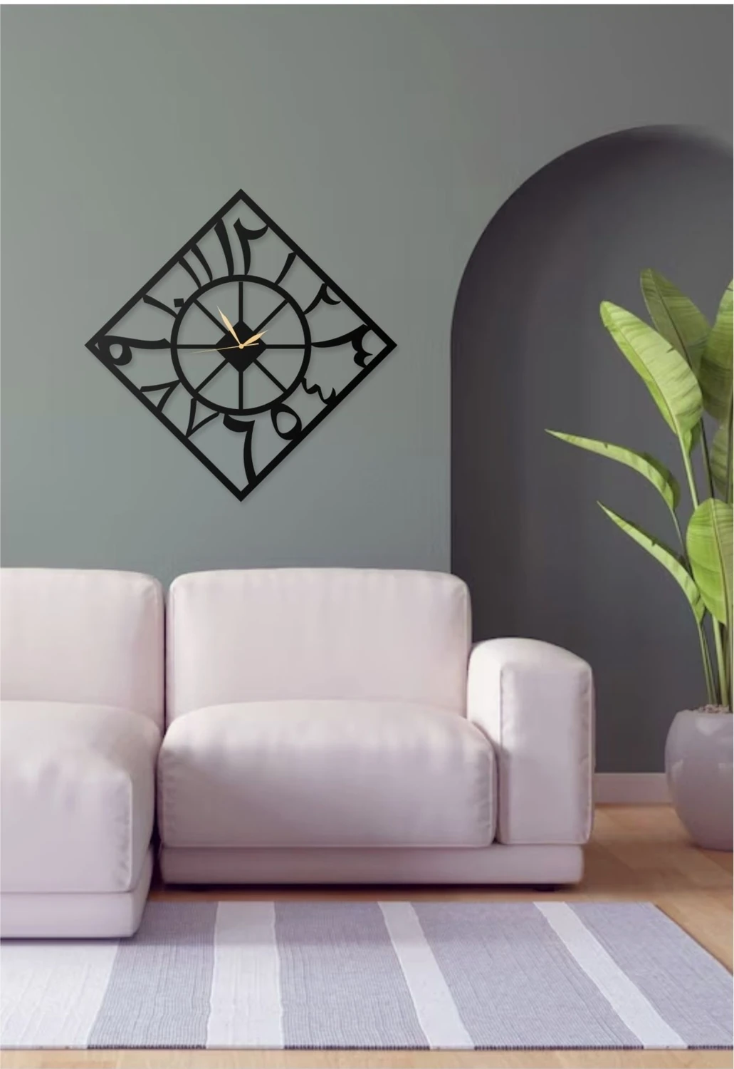 Arapça Numara Tasarımlı Islami Mesnevi Dini Tasarım Dekoratif Metal Duvar Saati