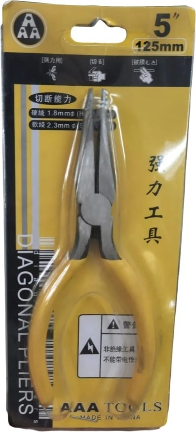 125MM 5inç Vinil Saplı Kargaburun Pense
