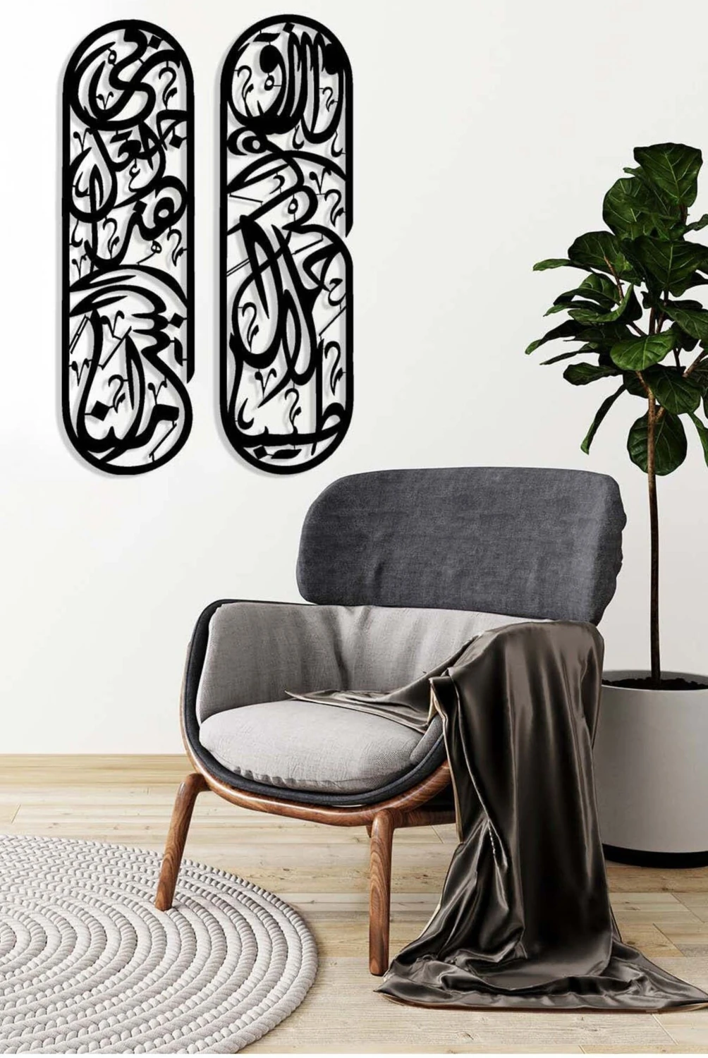 -Rızık Duası Islami Metal Tablo - Islami Ev Dekorasyonu - Dini Duvar Tabloları - 100 X 58 - Cm - Sıyah-Islm-177