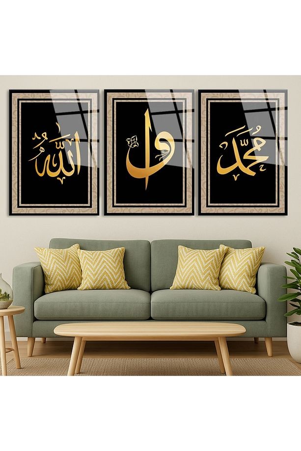 3 LÜ DİNİ İSLAMİ TABLO ALLAH, ELİF VAV, MUHAMMED YAZILI KIRILMAZ CAM TABLO SETİ EV HEDİYESİ