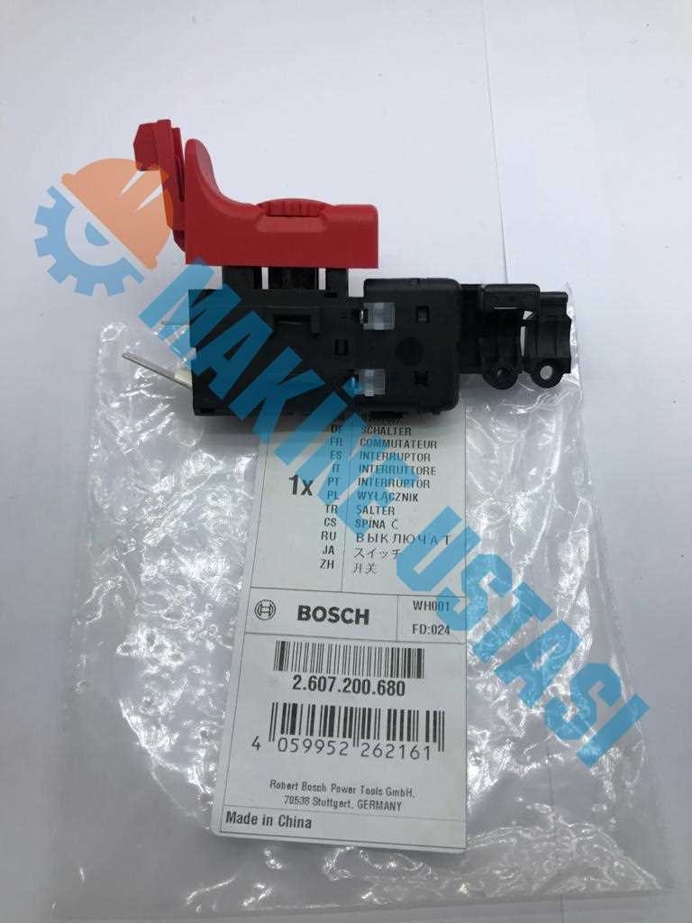 BOSCH Gsb 16 Re Şalter