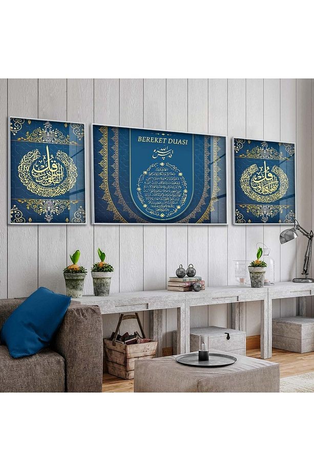 Gümüş Metal Çerçeveli Bereket Duası Dini Üçlü Kırılmaz Cam Tablo Seti