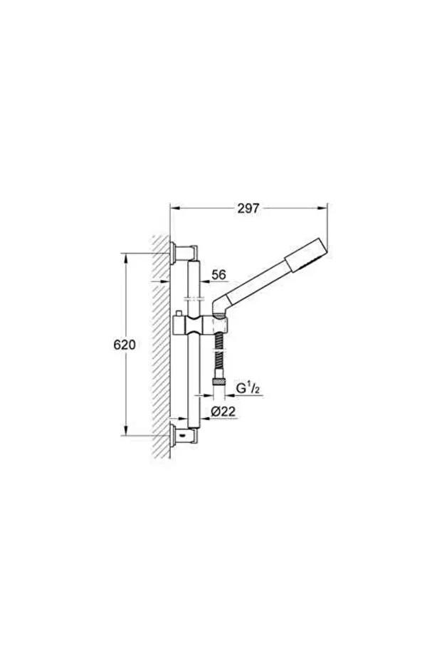 Sena Sürgülü Duş Seti 620 Mm - 28581000