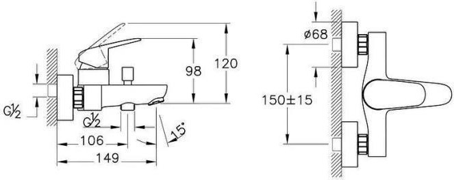 Flow Round Banyo Bataryası +  3c Duş Seti A45786