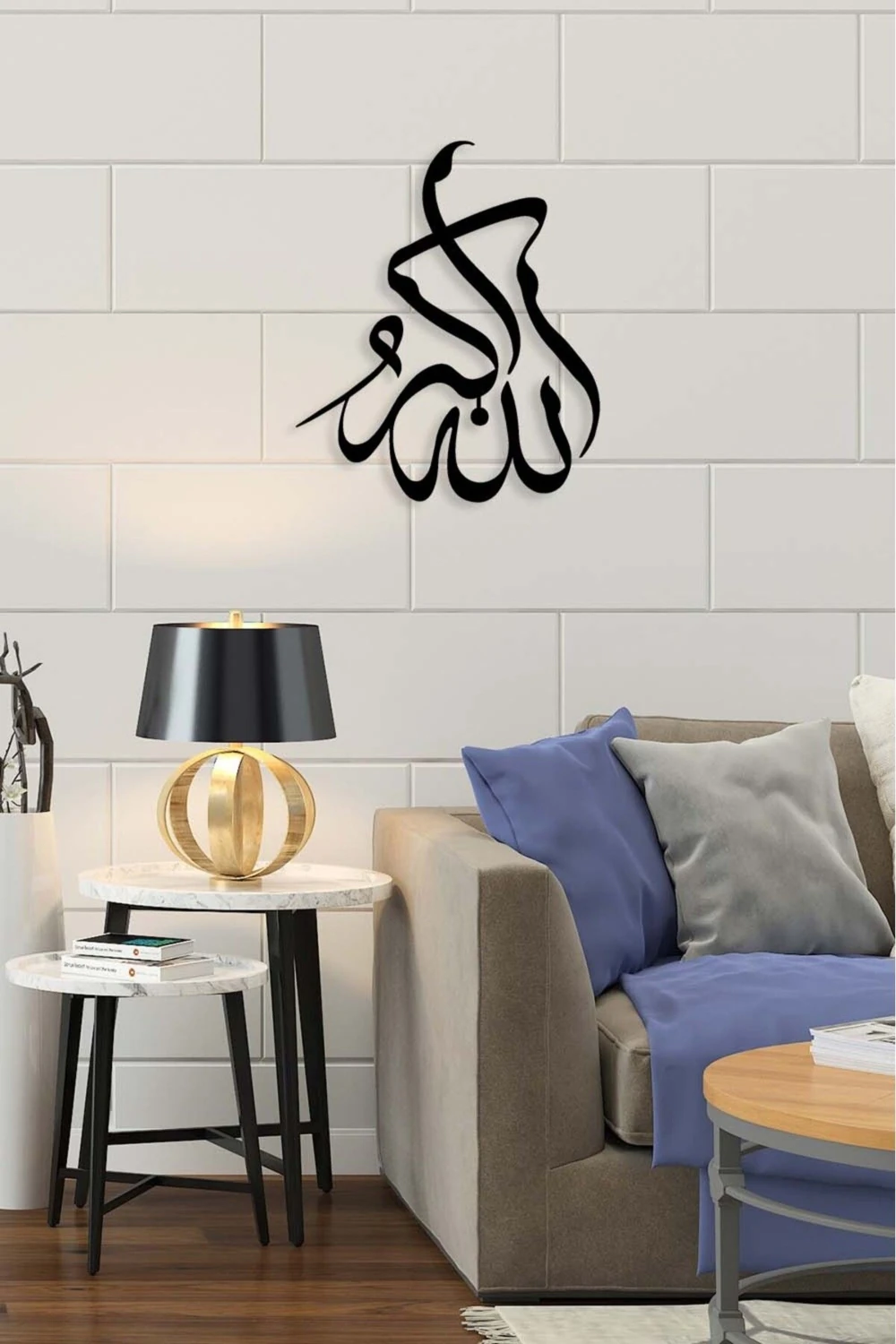 -Allahu Ekber Islami Metal Tablo - Islami Ev Dekorasyonu - Dini Duvar Tabloları - 50 X 60 - Cm - Sıyah-Islm-036