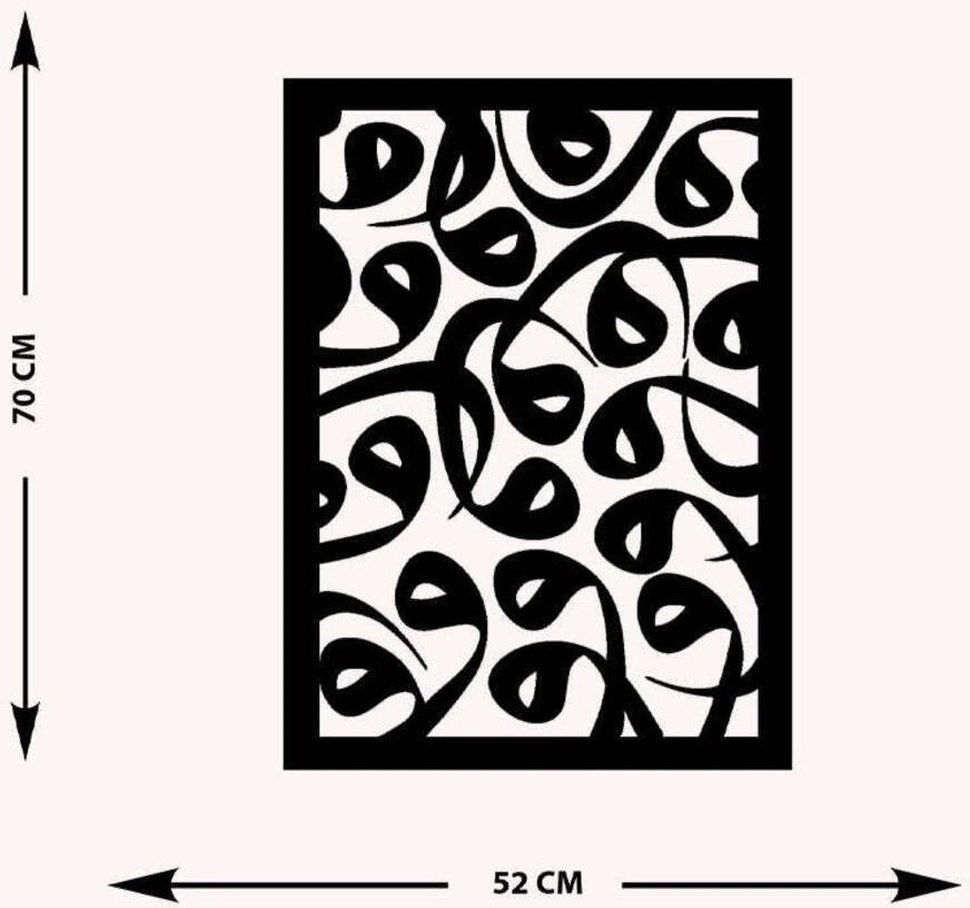 -Vav Harfi Islami Metal Tablo - Islami Ev Dekorasyonu - Dini Duvar Tabloları - 70 X 52 - Cm - Sıyah-Islm-077