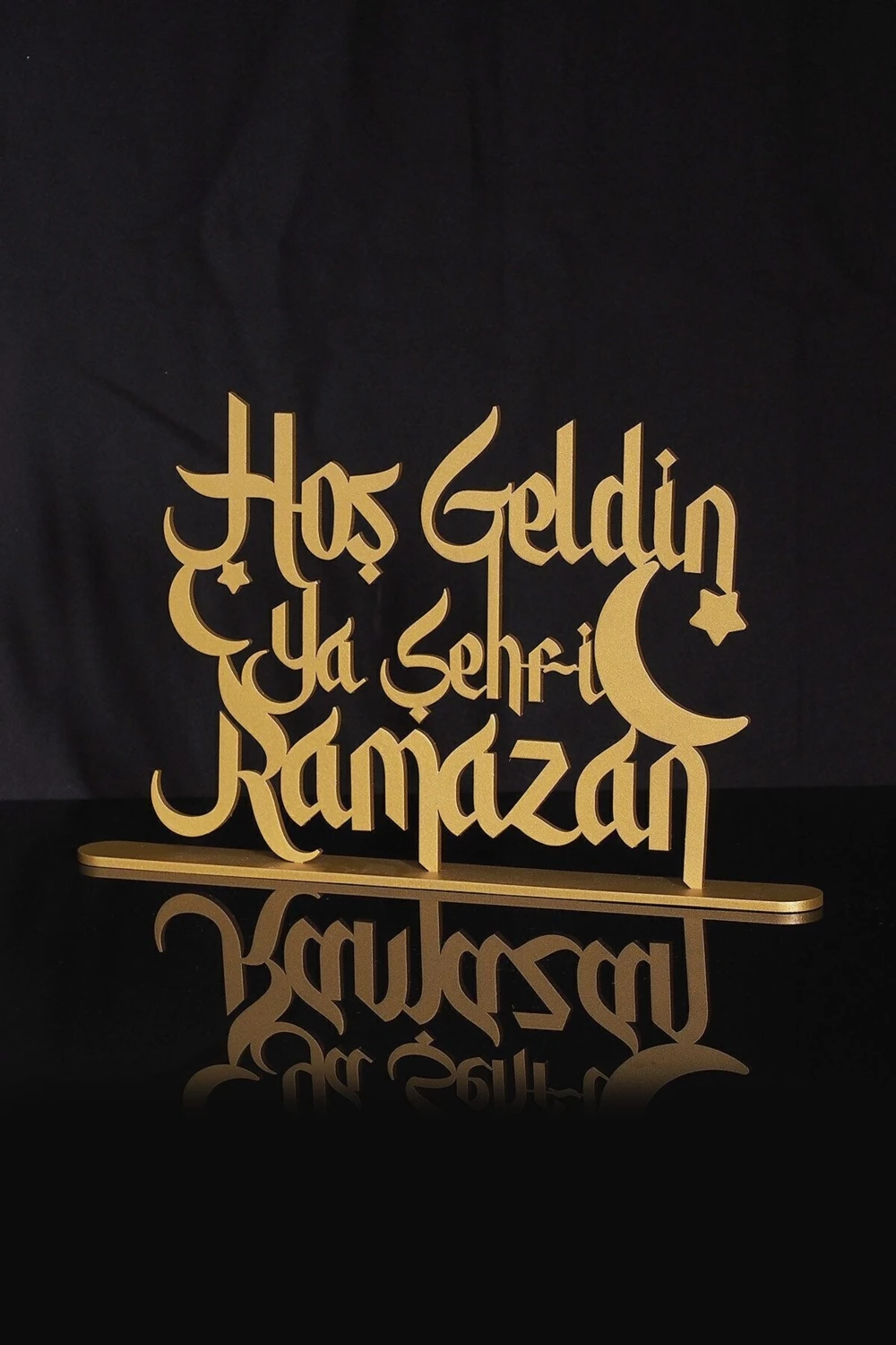 Hoş Geldin Ya Şehri Ramazan Metal Masaüstü Islami Dekor - 30 x 19 cm - Ramazan Süslemeleri - WAMH129