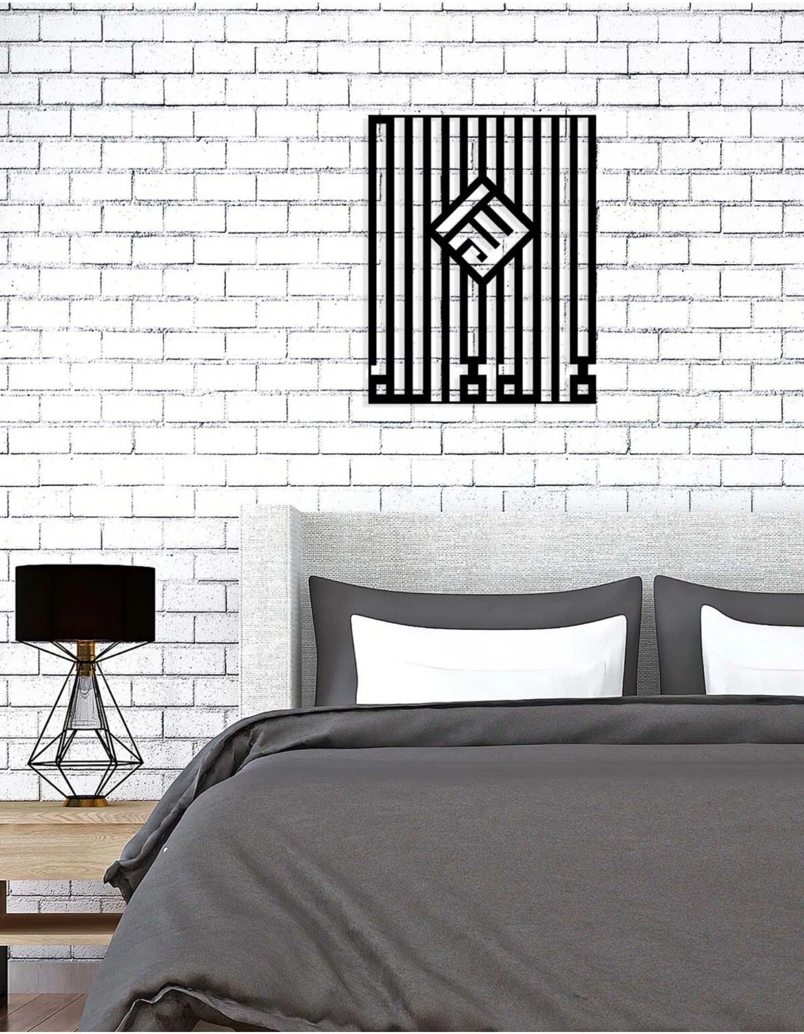 -La Ilahe Illallah Ve Allah Islami Metal Tablo - Islami Ev Dekorasyonu - Dini Duvar Tabloları - 75 X 60 - Cm - Sıyah-Islm-164