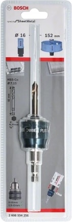 Power Change Plus Adaptör, Special Serisi Metal ve Inox Için Hss-Co 65MM Merkezleme Ucu ve Ø 8.7 mm Şaft Girişli