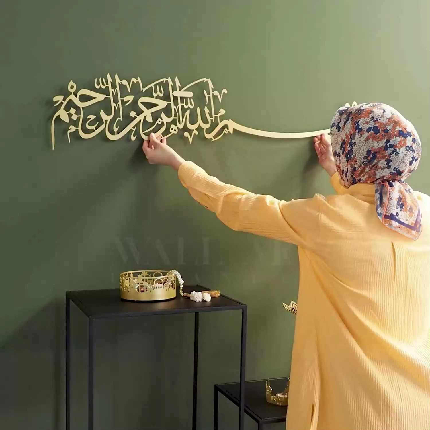 Metal Besmele Tablosu - Dini Tablolar - Bismillahirrahmanirrahim - Islami Tablo - Wam118