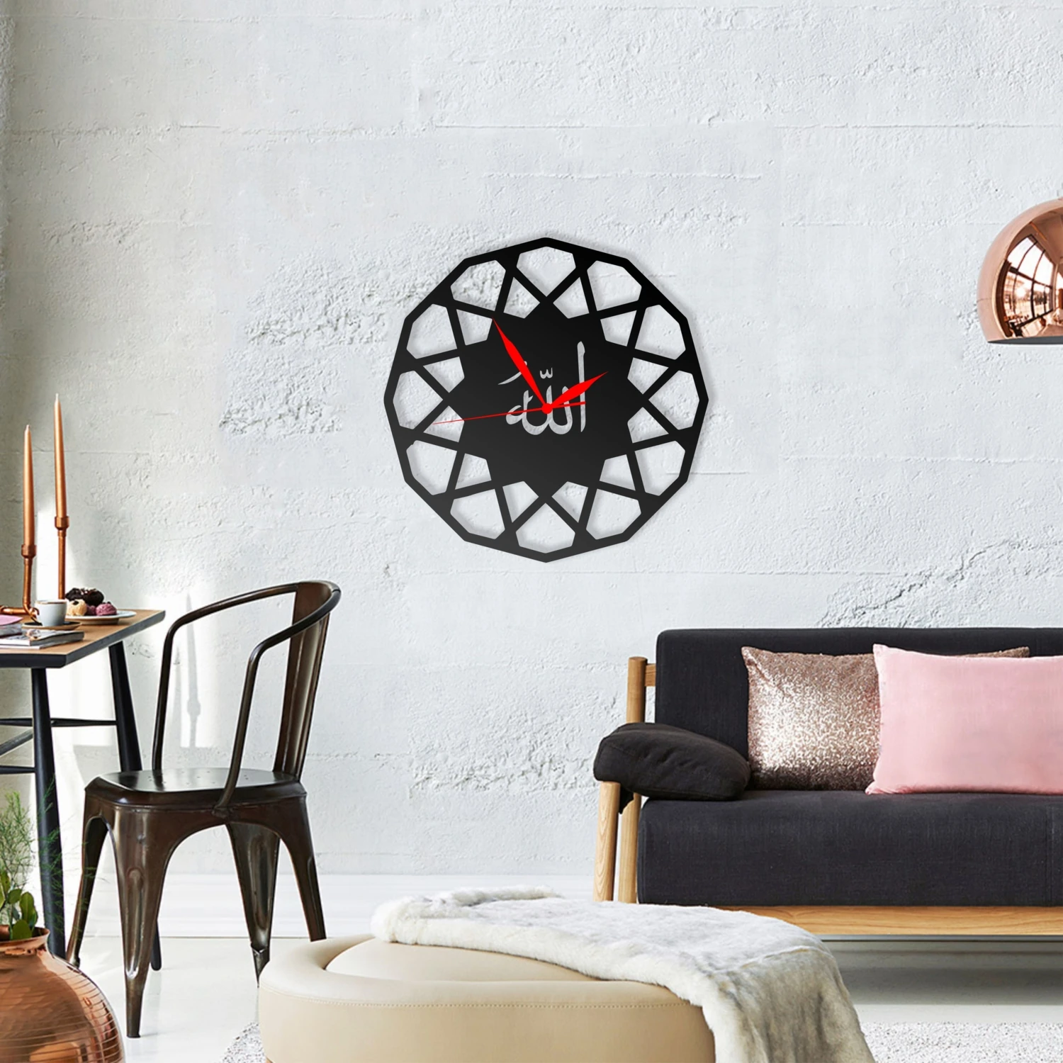 Duvar Saati Dekoratif Dini Islami Allah Lafzı Tasarımlı Ev ve Ofis Dekoratif Metal Duvar Saati