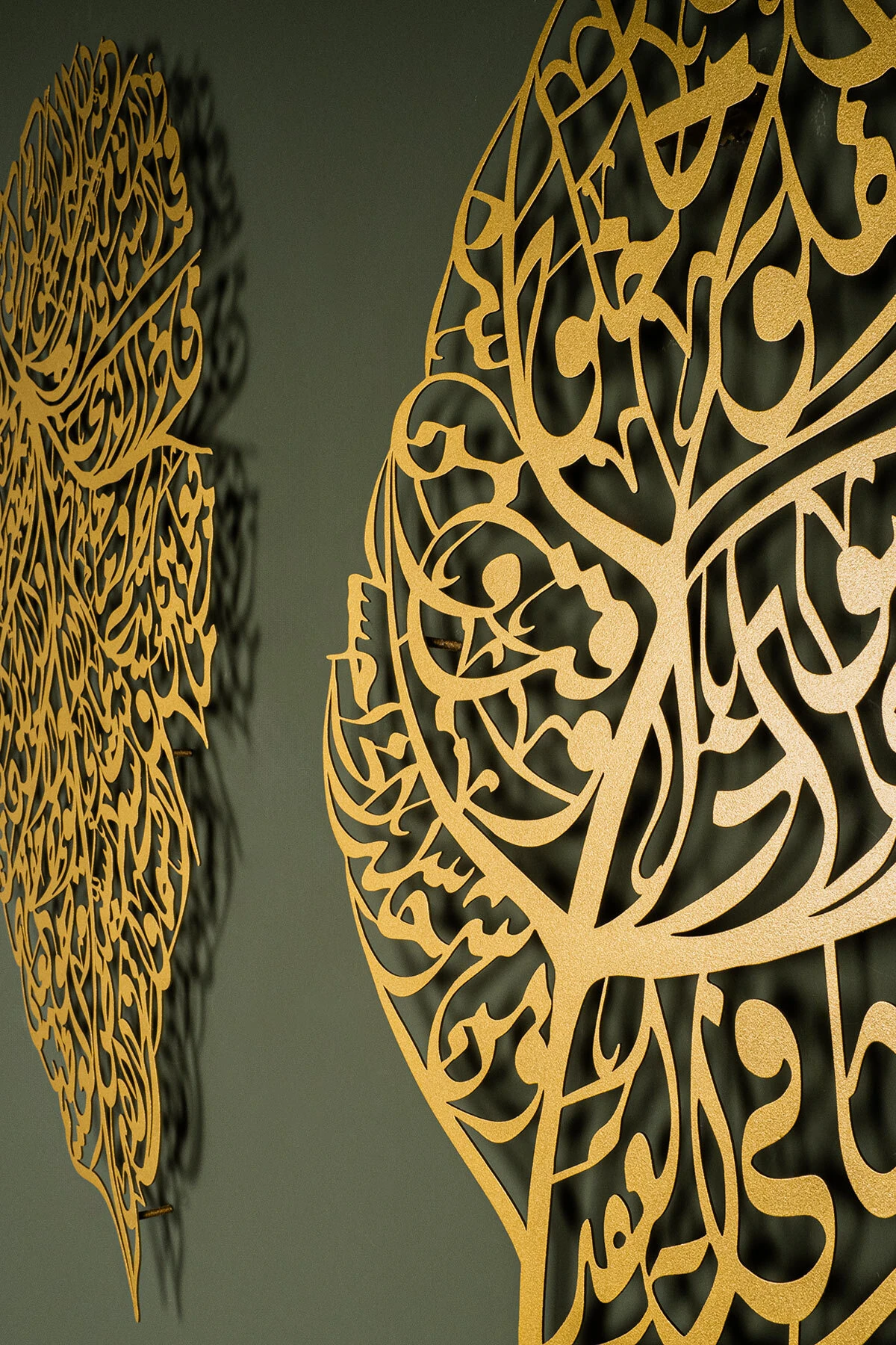 Ayetel Kürsi, Felak ve Nas Suresi Metal Duvar Tablo Seti (Yaprak Desenli) - WAM224