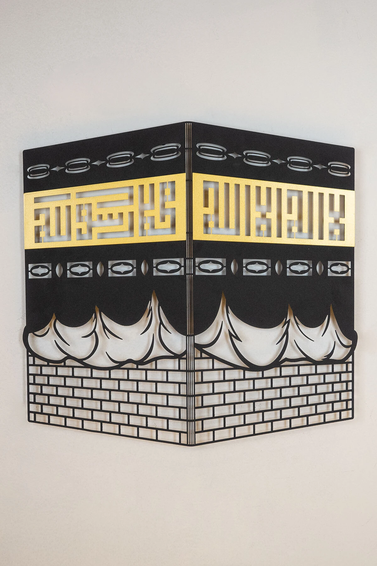 3 Boyutlu Kâbe-i Şerif Metal Islami Duvar Tablosu - Kabe Tablosu - Dini Tablolar - Wam121